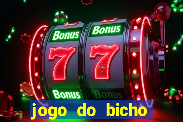 jogo do bicho preferida matinal